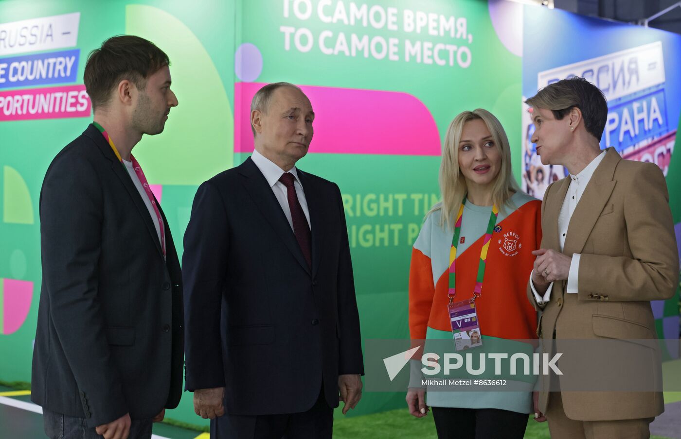 Russia Putin World Youth Festival