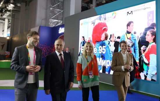 Russia Putin World Youth Festival