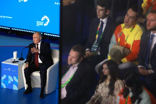 Russia Putin World Youth Festival