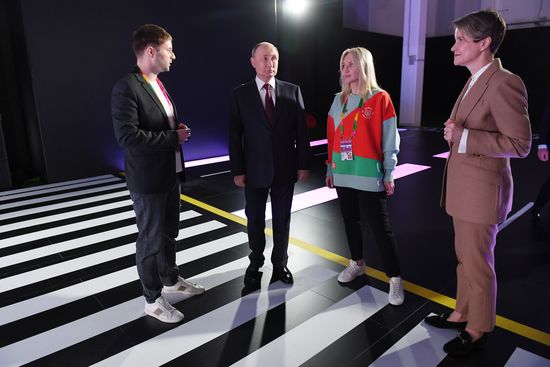Russia Putin World Youth Festival
