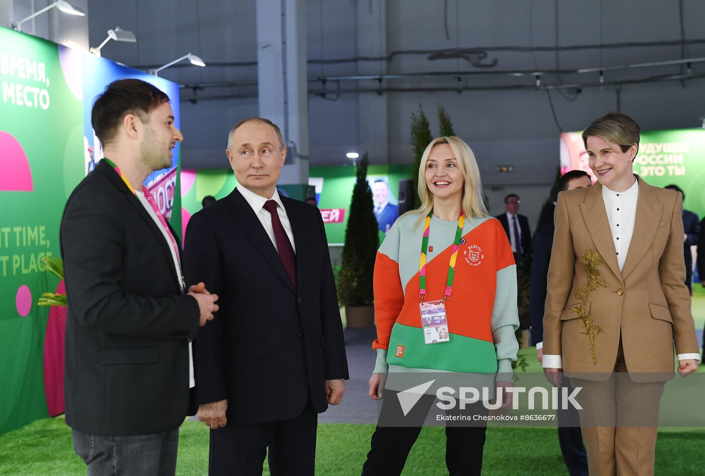 Russia Putin World Youth Festival