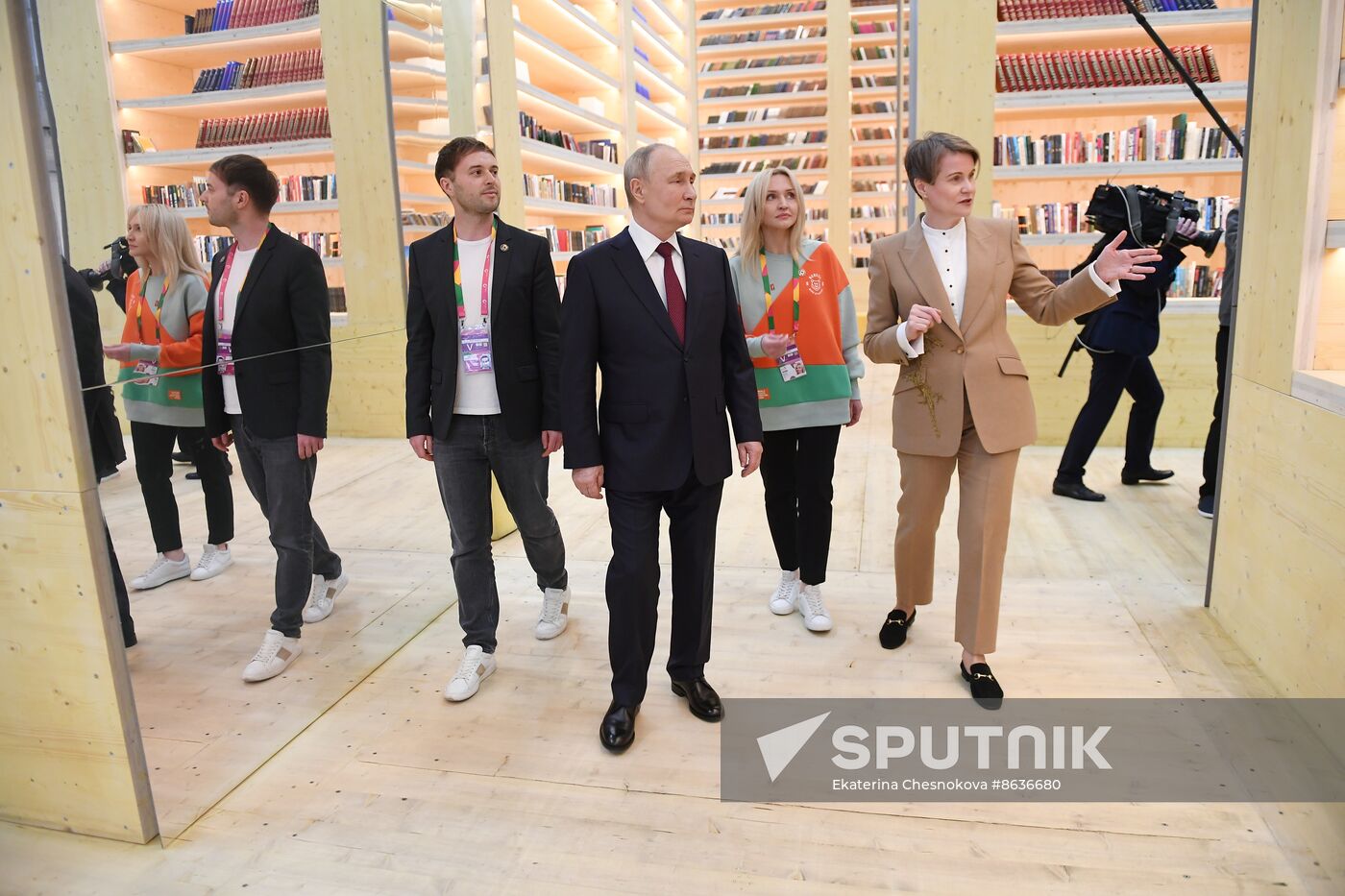 Russia Putin World Youth Festival