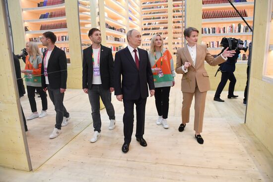 Russia Putin World Youth Festival