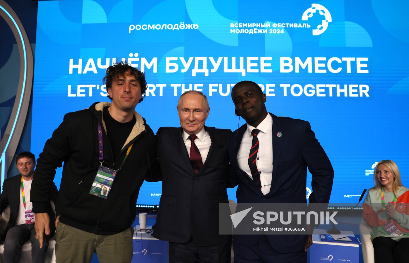 Russia Putin World Youth Festival