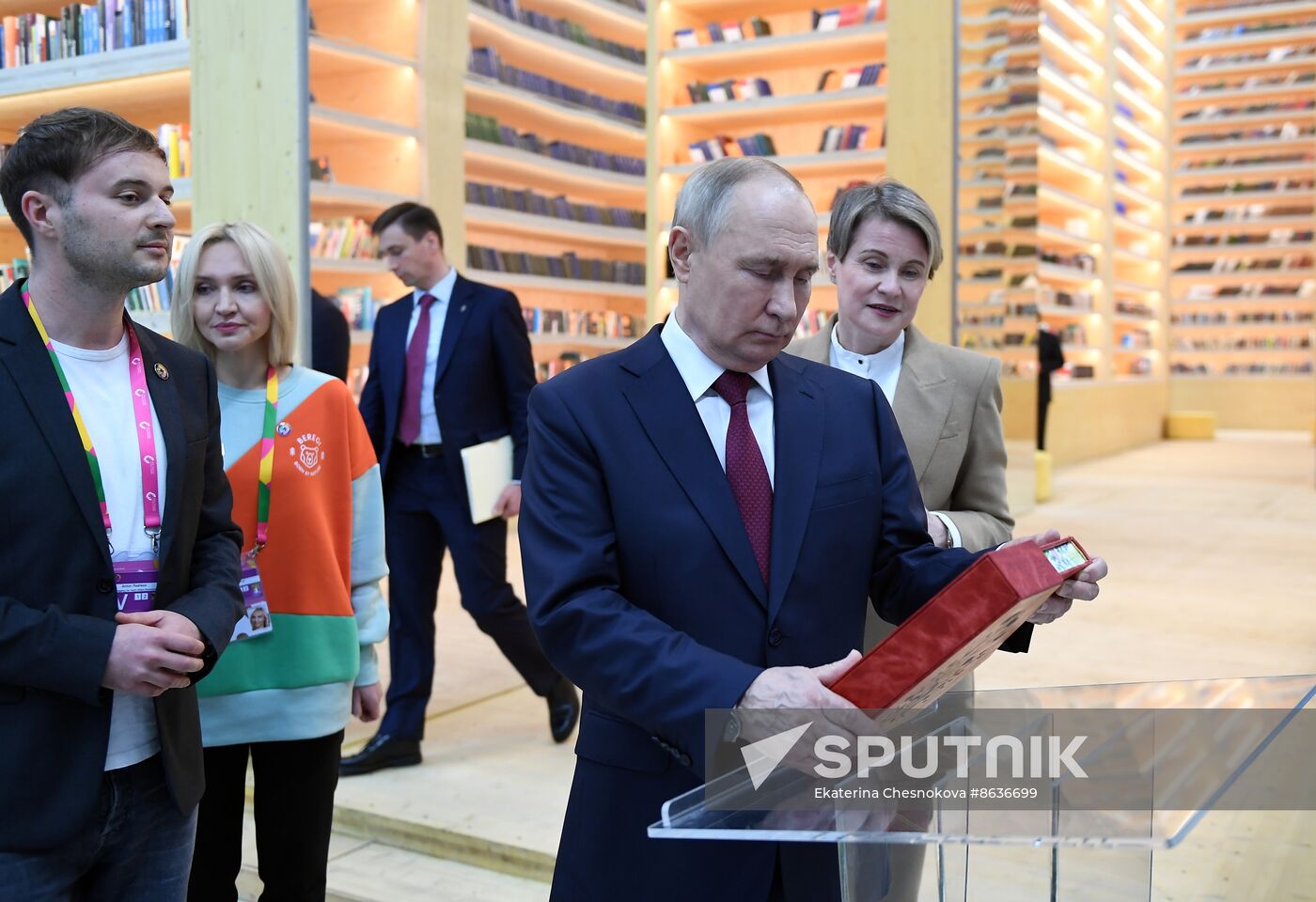 Russia Putin World Youth Festival