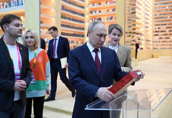 Russia Putin World Youth Festival