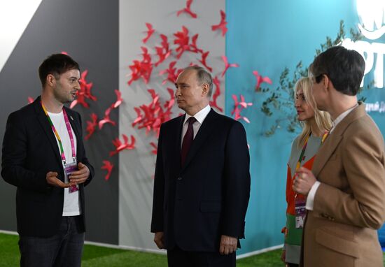 Russia Putin World Youth Festival