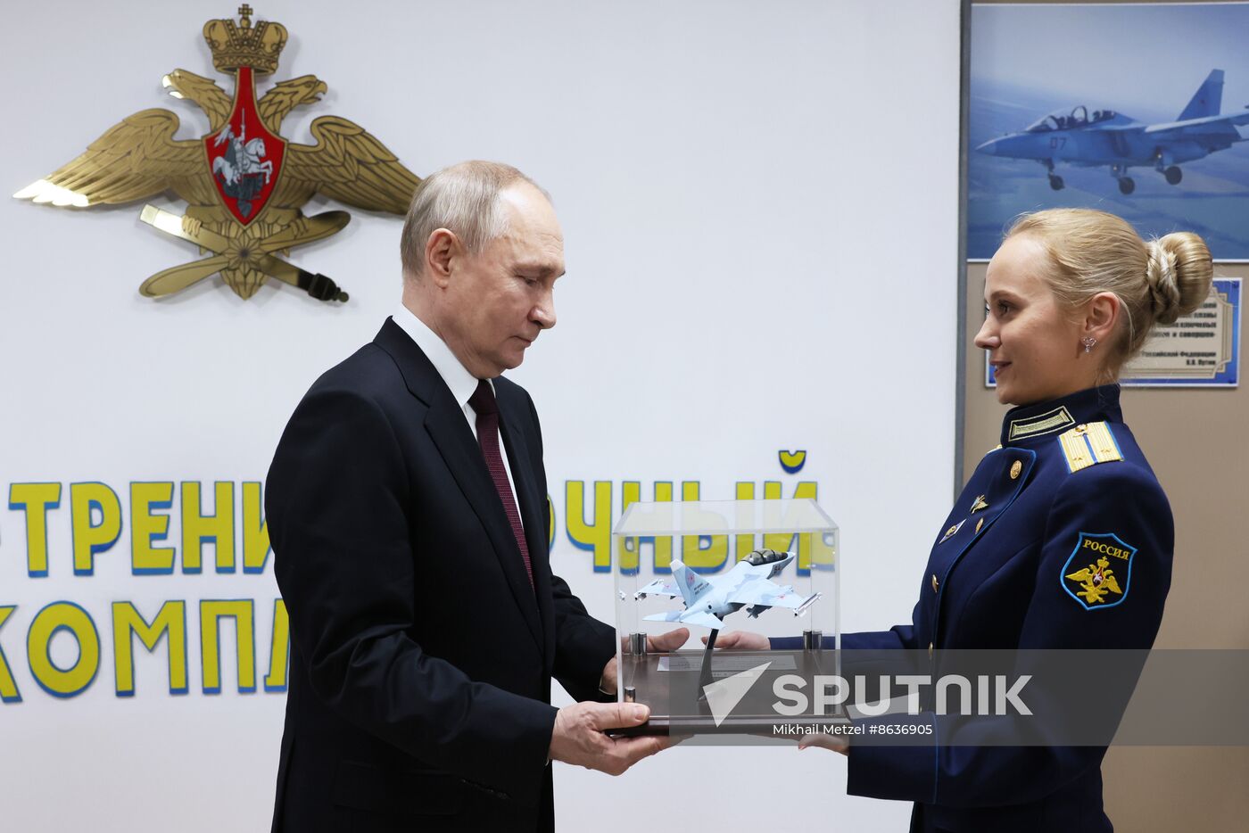 Russia Putin Military Aviation School