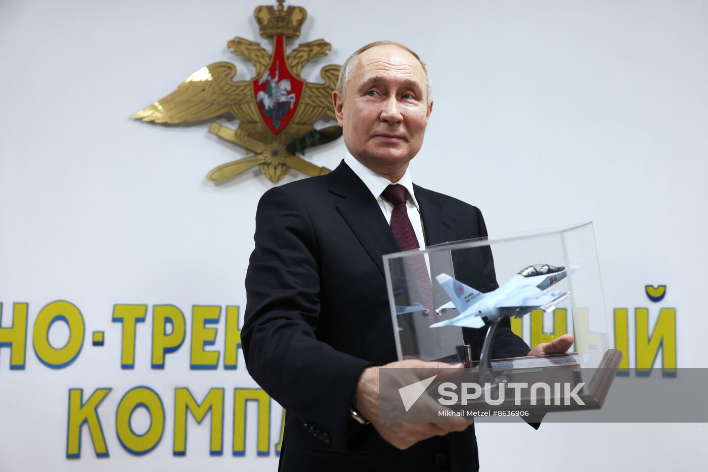 Russia Putin Military Aviation School