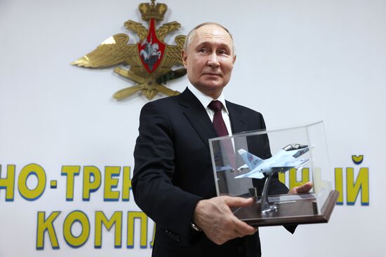 Russia Putin Military Aviation School