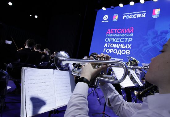 RUSSIA EXPO. Concert by Atomic Cities Children's Symphony Orchestra