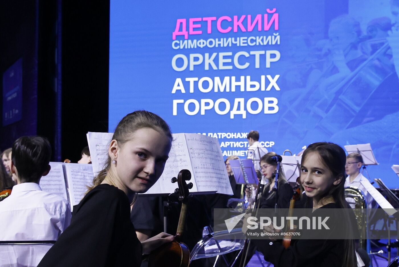 RUSSIA EXPO. Concert by Atomic Cities Children's Symphony Orchestra