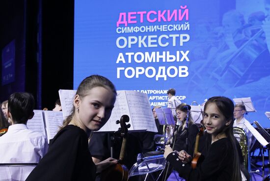 RUSSIA EXPO. Concert by Atomic Cities Children's Symphony Orchestra