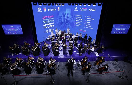 RUSSIA EXPO. Concert by Atomic Cities Children's Symphony Orchestra