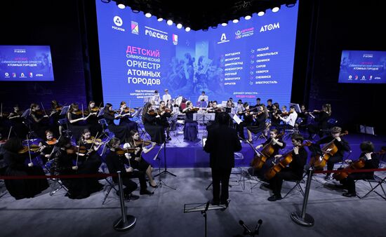 RUSSIA EXPO. Concert by Atomic Cities Children's Symphony Orchestra