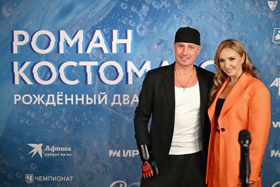 RUSSIA EXPO. Premiere of Roman Kostomarov: Born Twice documentary