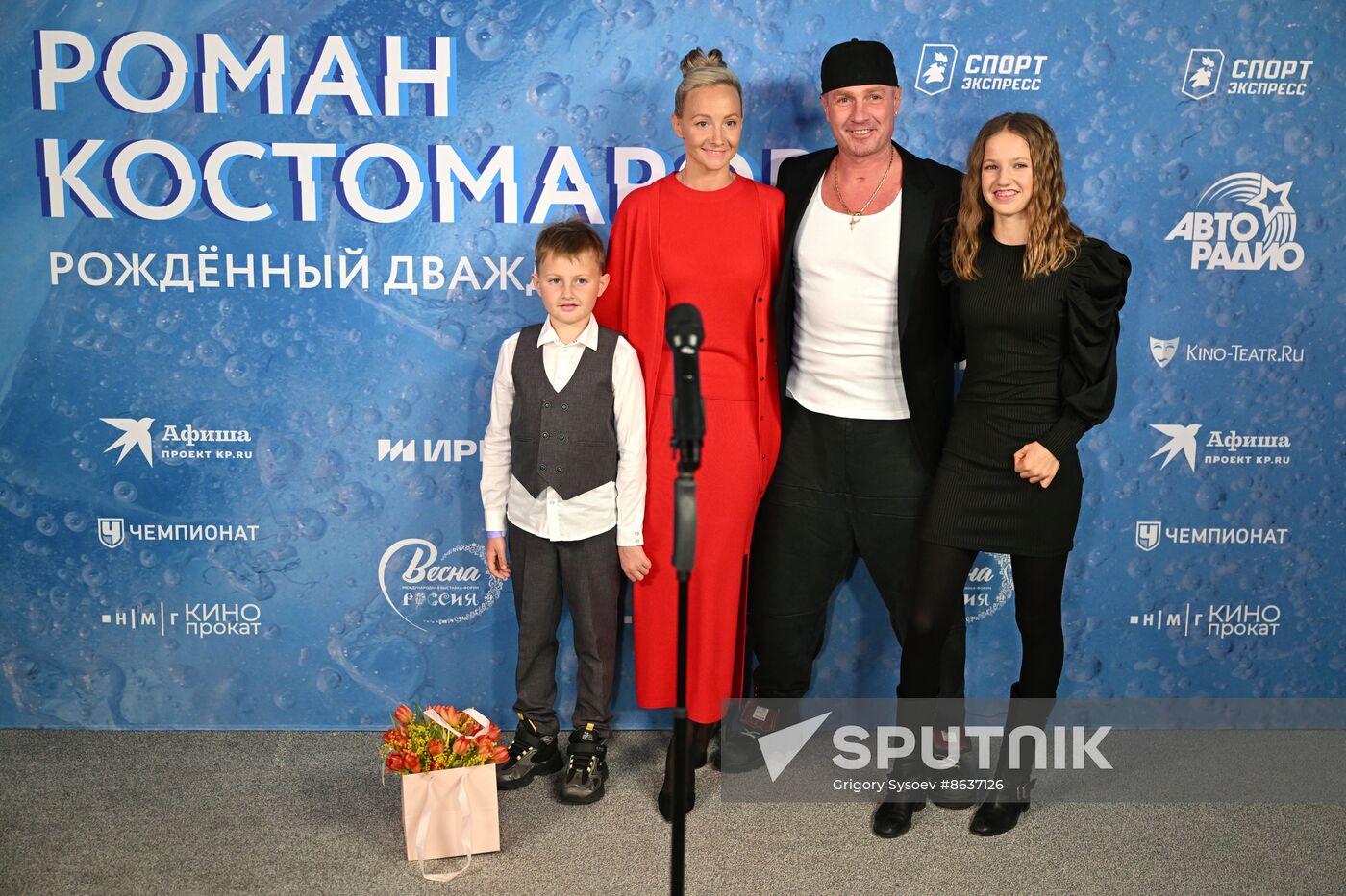 RUSSIA EXPO. Premiere of Roman Kostomarov: Born Twice documentary