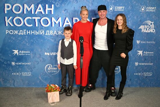 RUSSIA EXPO. Premiere of Roman Kostomarov: Born Twice documentary