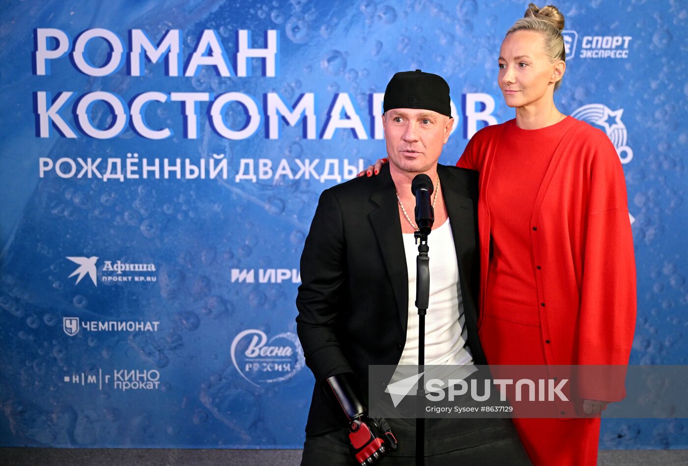 RUSSIA EXPO. Premiere of Roman Kostomarov: Born Twice documentary