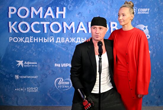 RUSSIA EXPO. Premiere of Roman Kostomarov: Born Twice documentary