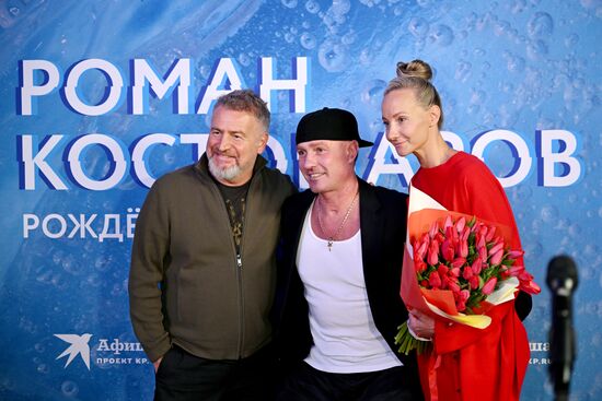 RUSSIA EXPO. Premiere of Roman Kostomarov: Born Twice documentary