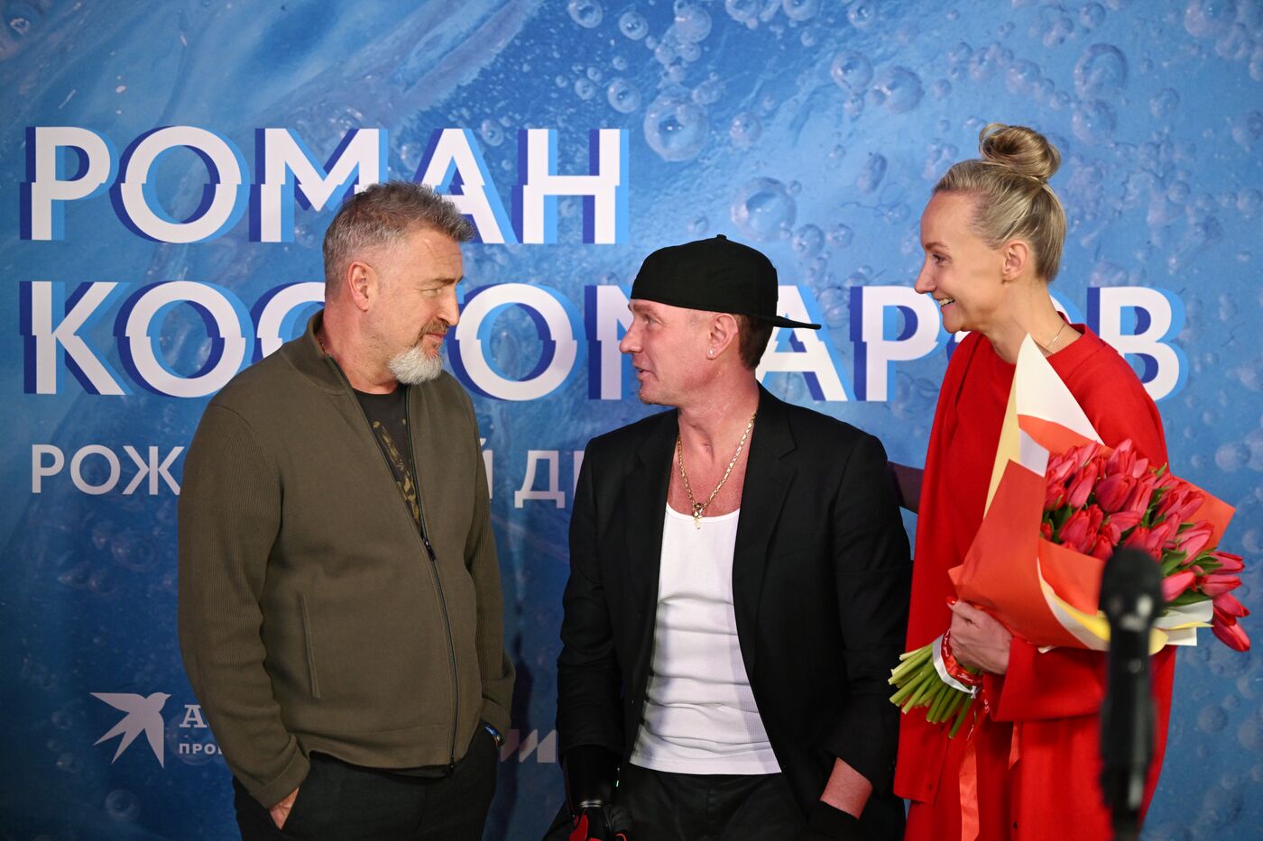 RUSSIA EXPO. Premiere of Roman Kostomarov: Born Twice documentary