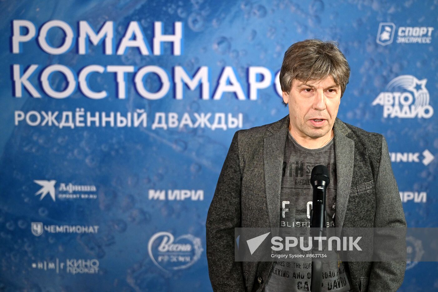 RUSSIA EXPO. Premiere of Roman Kostomarov: Born Twice documentary