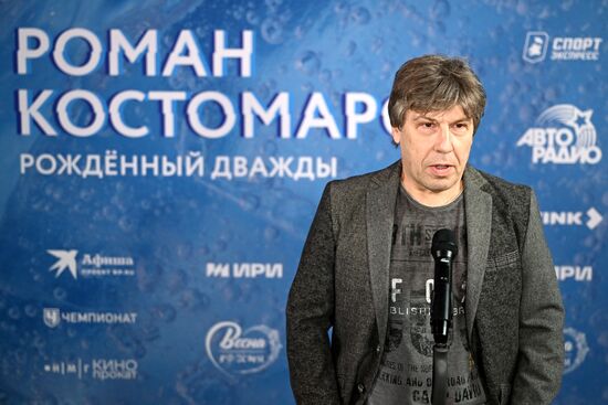RUSSIA EXPO. Premiere of Roman Kostomarov: Born Twice documentary