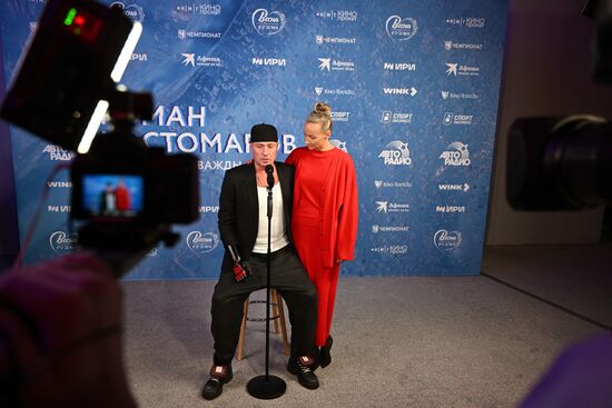 RUSSIA EXPO. Premiere of Roman Kostomarov: Born Twice documentary