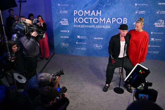 RUSSIA EXPO. Premiere of Roman Kostomarov: Born Twice documentary