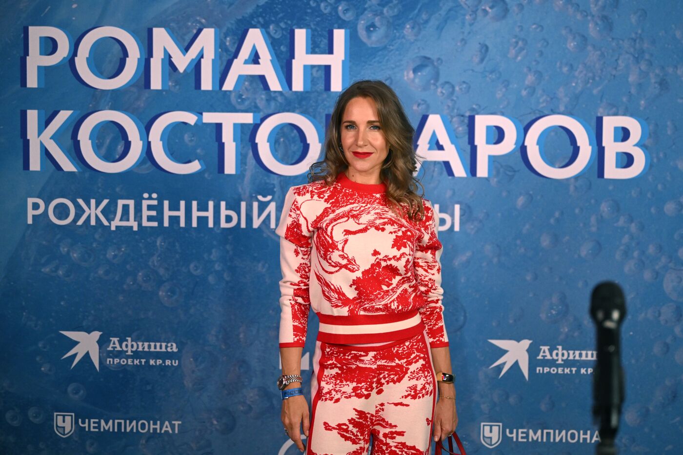 RUSSIA EXPO. Premiere of Roman Kostomarov: Born Twice documentary