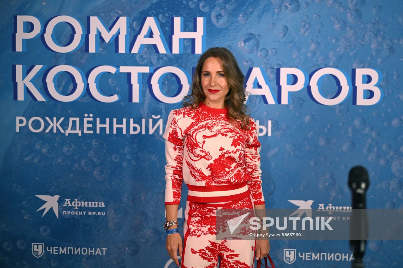 RUSSIA EXPO. Premiere of Roman Kostomarov: Born Twice documentary