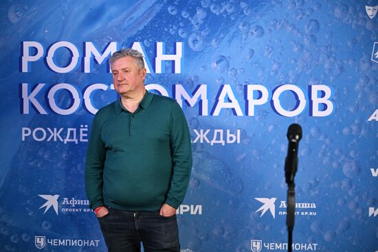 RUSSIA EXPO. Premiere of Roman Kostomarov: Born Twice documentary