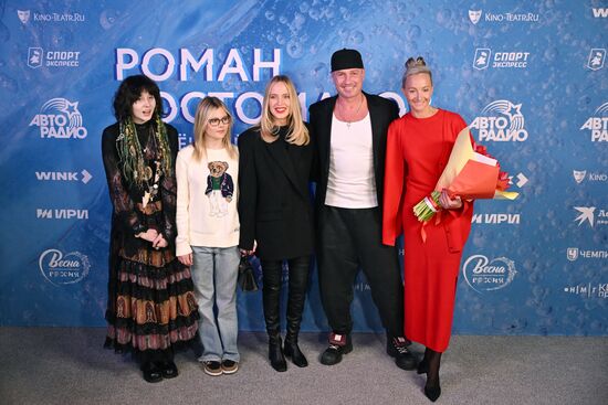 RUSSIA EXPO. Premiere of Roman Kostomarov: Born Twice documentary