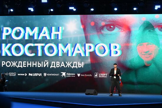 RUSSIA EXPO. Premiere of Roman Kostomarov: Born Twice documentary