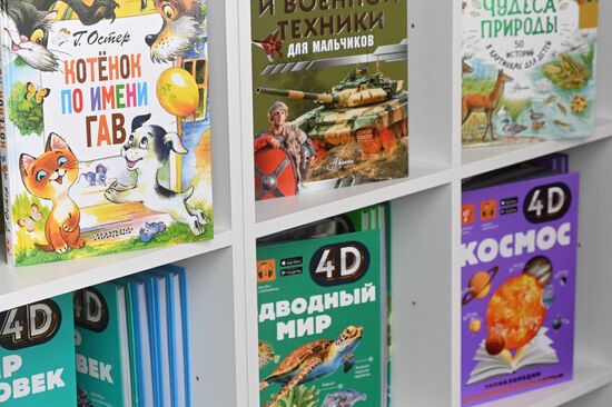 RUSSIA EXPO. Most Reading Country Festival
