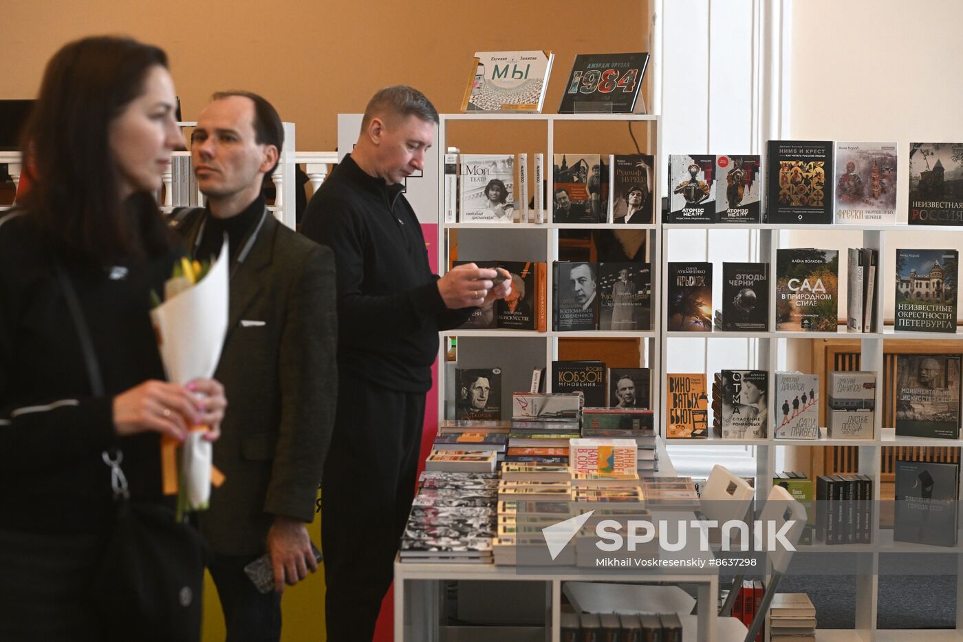 RUSSIA EXPO. Most Reading Country Festival