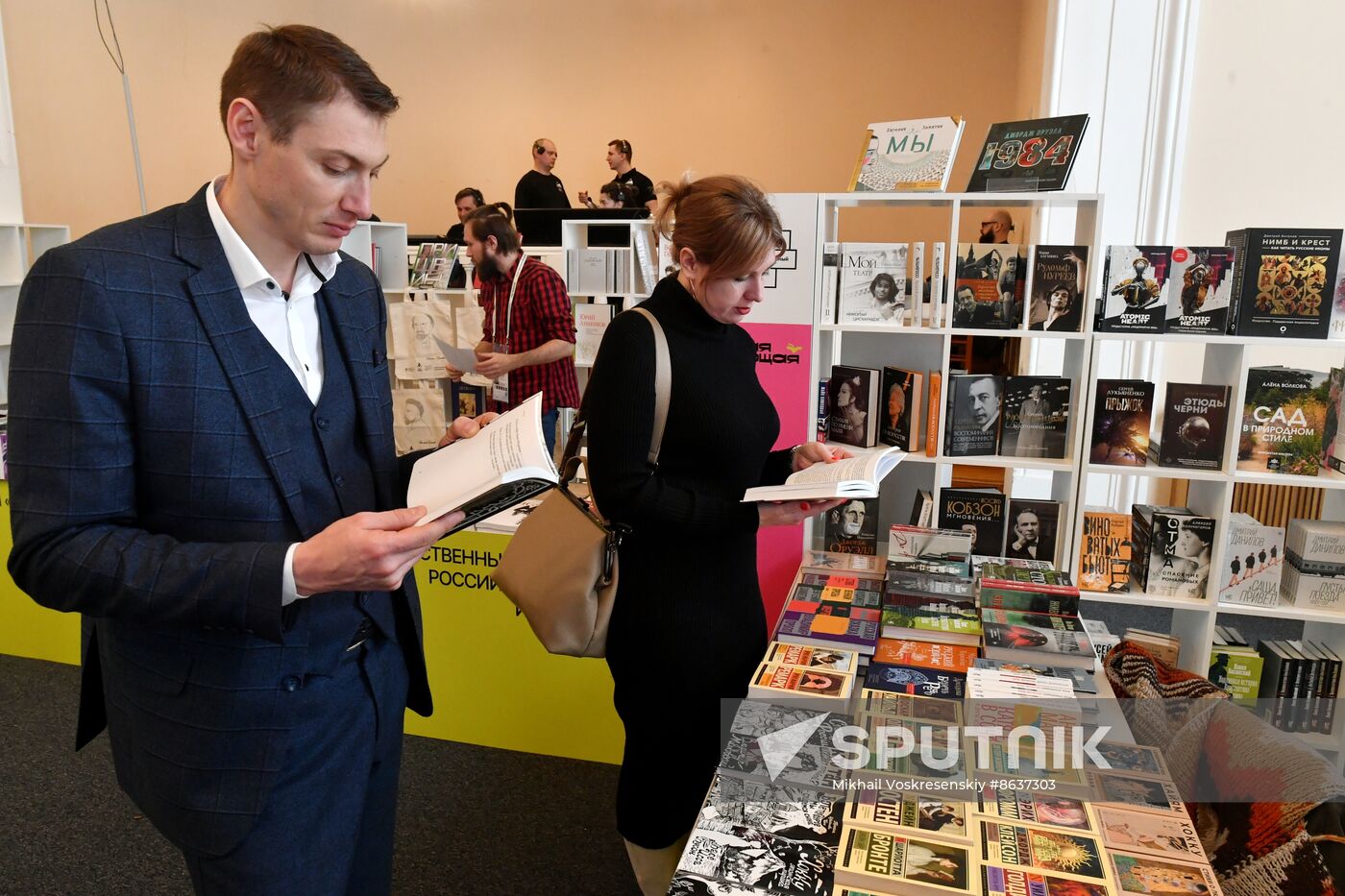 RUSSIA EXPO. Most Reading Country Festival