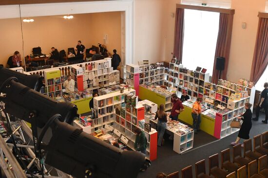 RUSSIA EXPO. Most Reading Country Festival
