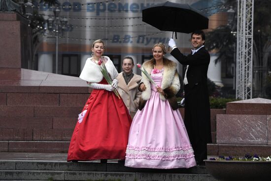 Russia Women’s Day