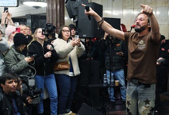Russia Women’s Day Metro