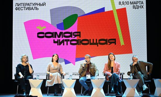 RUSSIA EXPO. Opening discussion, Today's Literature