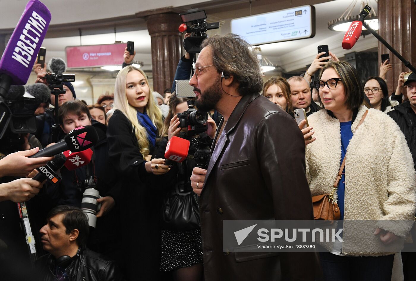 Russia Women’s Day Metro