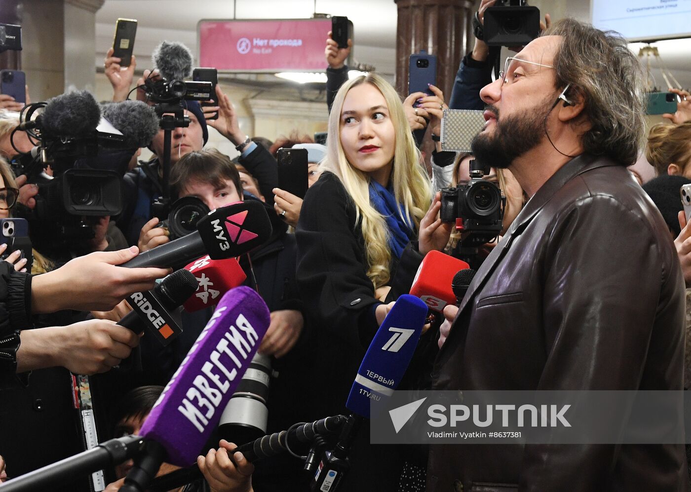 Russia Women’s Day Metro