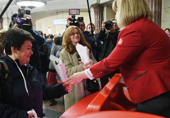 Russia Women’s Day Metro