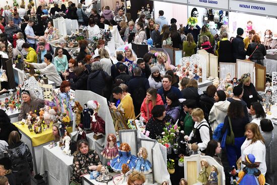 Exhibition "Spring Dolls' Ball"