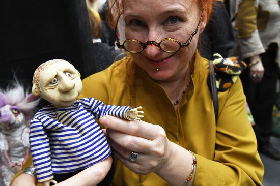 Exhibition "Spring Dolls' Ball"