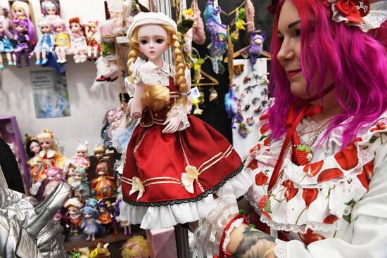 Exhibition "Spring Dolls' Ball"
