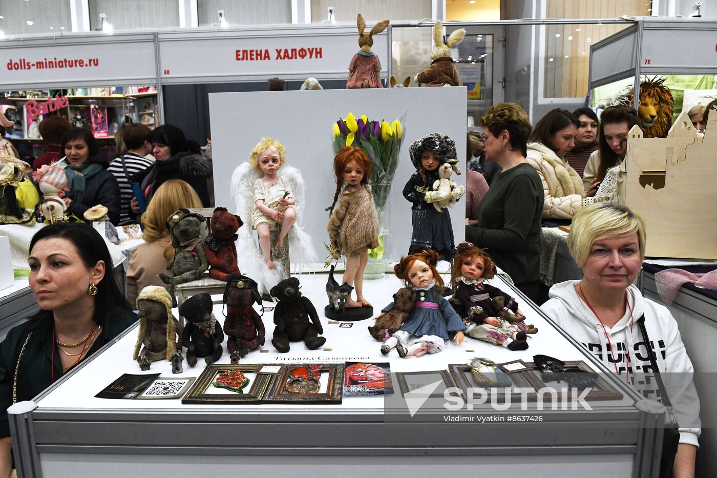 Exhibition "Spring Dolls' Ball"