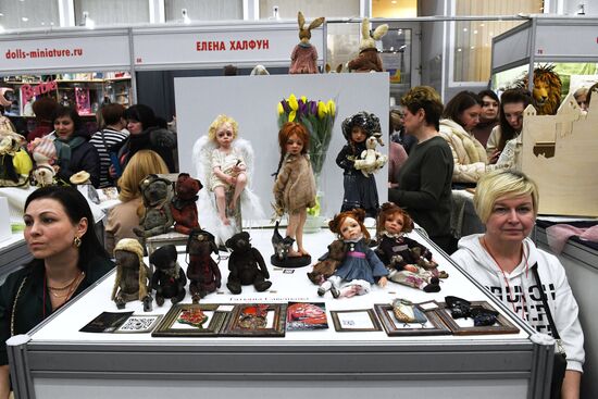 Exhibition "Spring Dolls' Ball"